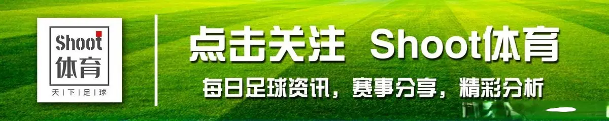 是志在卫冕