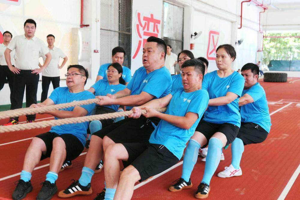 全民健身