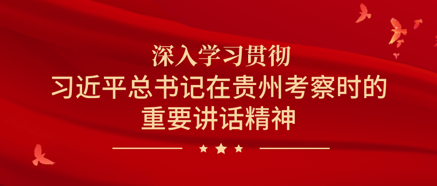 对我来说是, 氛热烈
