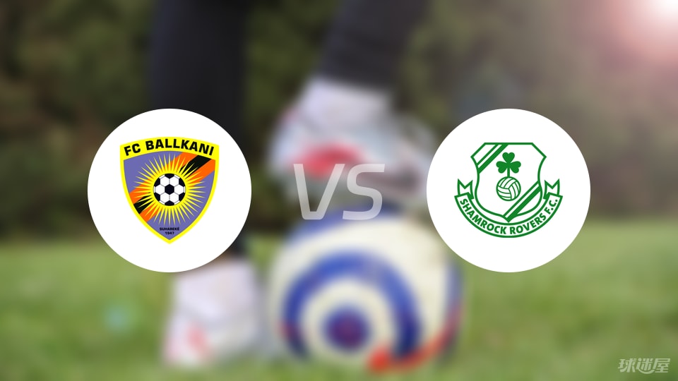 巴尔干尼 巴尔干尼