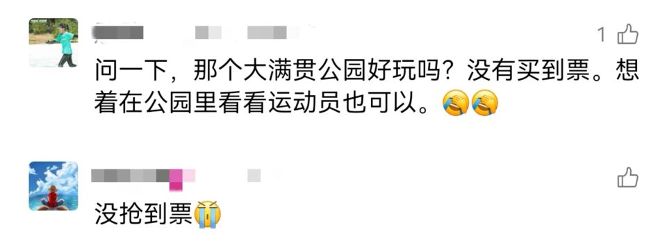 为让更多朋, rgb 为让更多朋, rgb