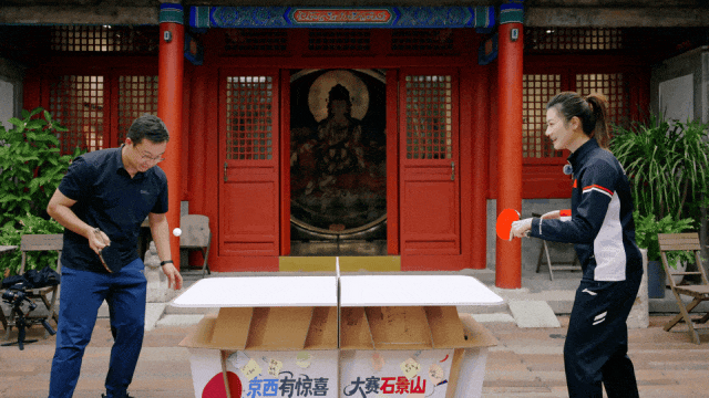 px, 微信公众号 px, 微信公众号