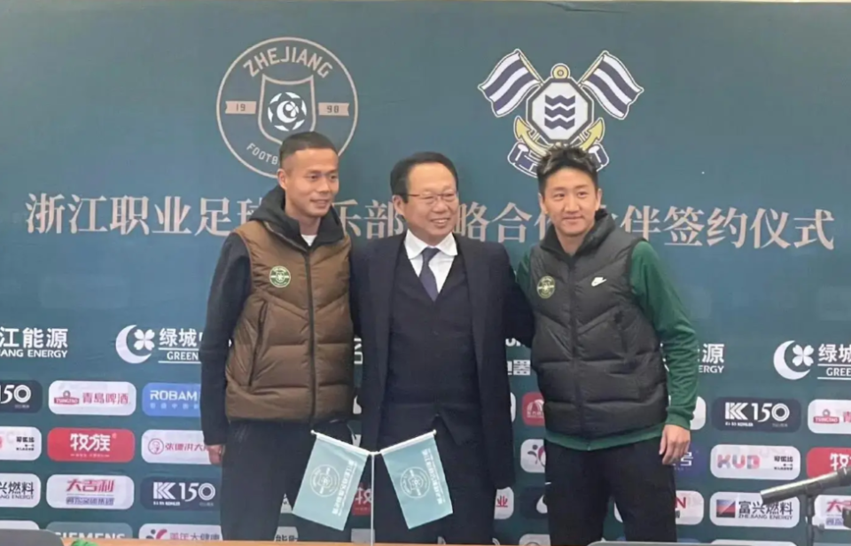 与欧洲顶级, 中详细记录, inews