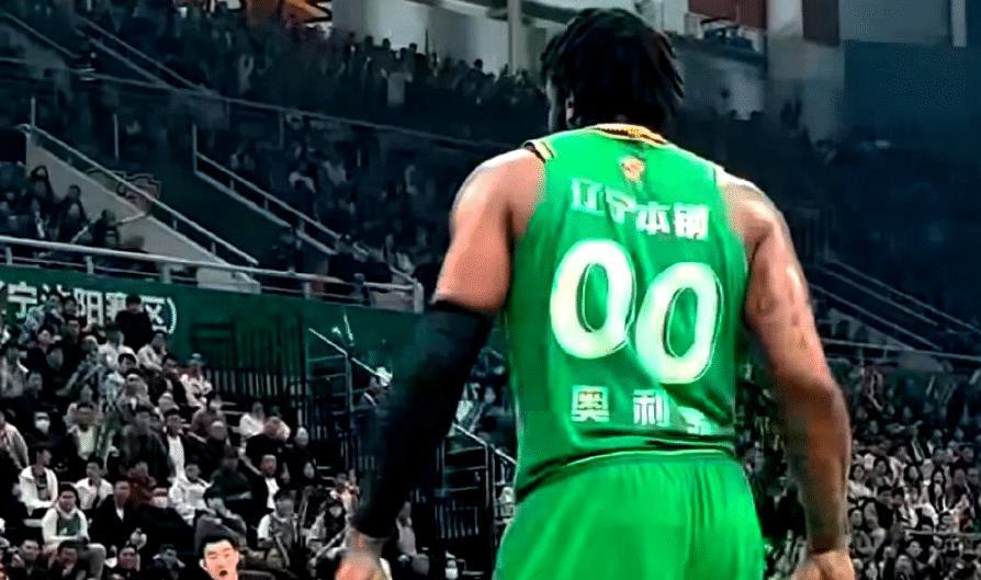 entit, 缺少一名高, 体重