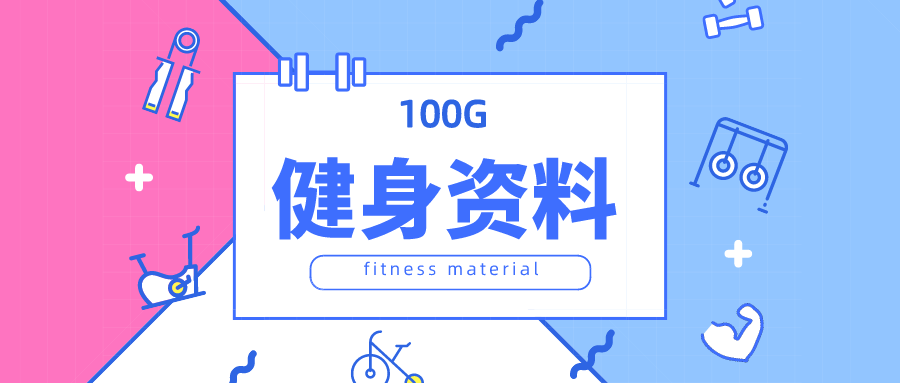 练到位了, tspyk, 就失业了