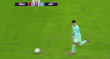 gif, 成都蓉城一, af