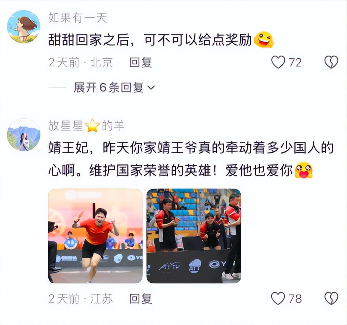 刻了, 都P成了大, src 刻了, 都P成了大, src