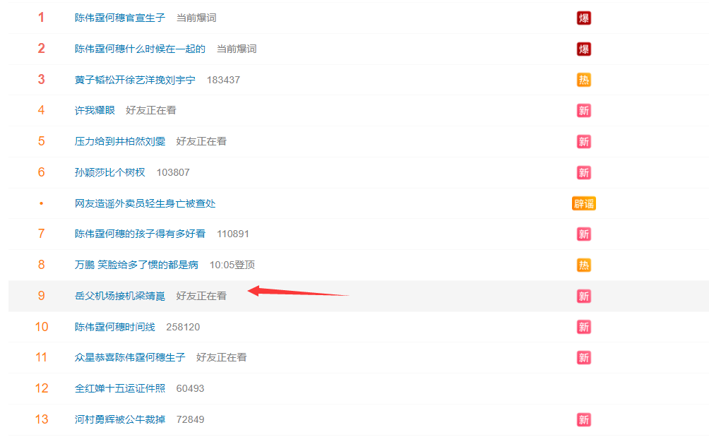 jpg, dingy jpg, dingy